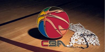 Çin Basketbol Ligi Canlı izle, CBA Basketball İzle Şifresiz